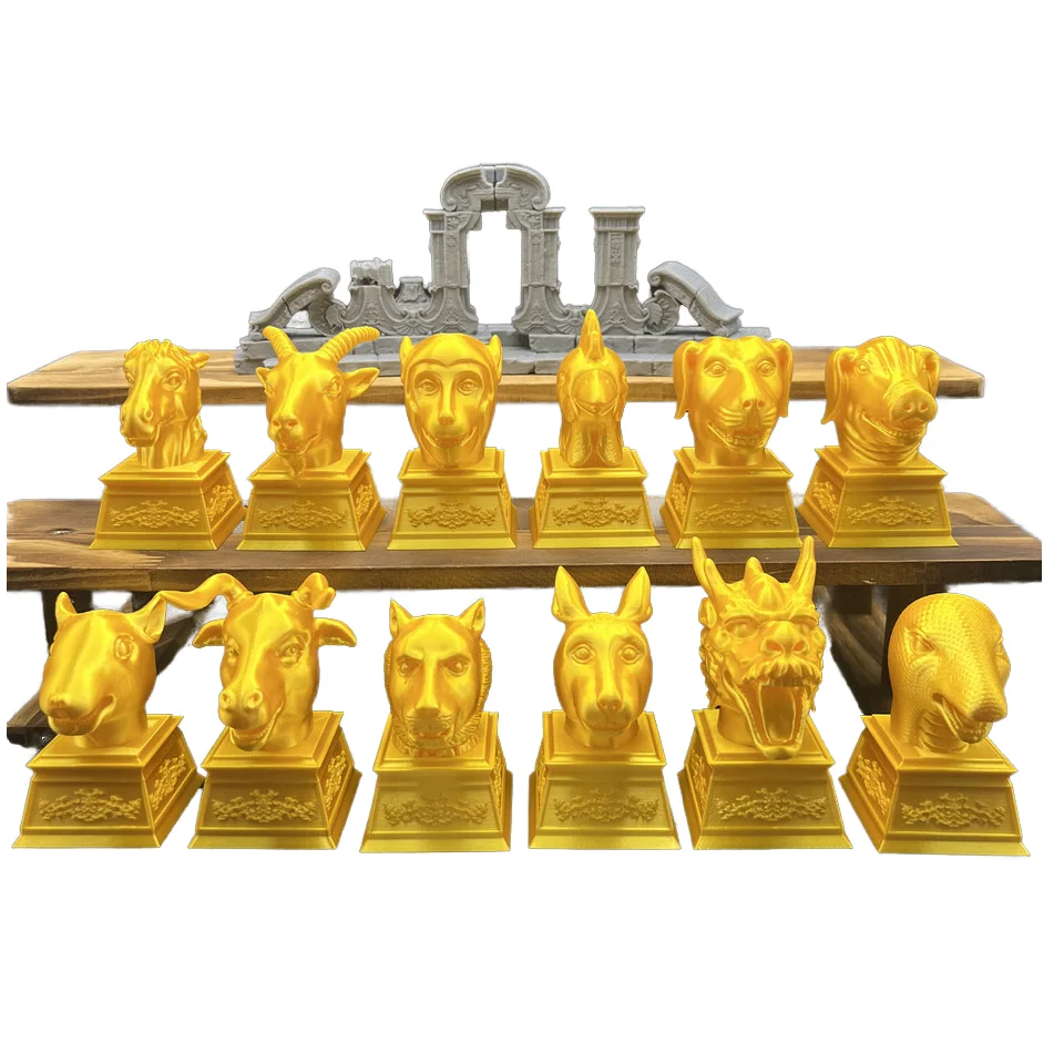 Yuanmingyuan Zodiac Animal Head 3D Printed Hobby Pre-Built Model