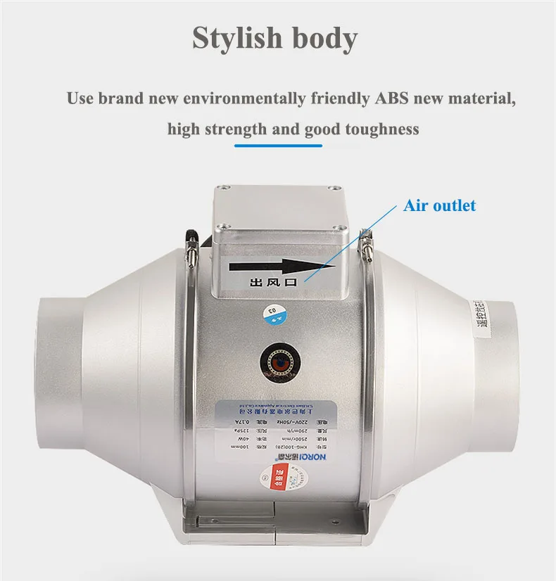 12 ec inline duct fan