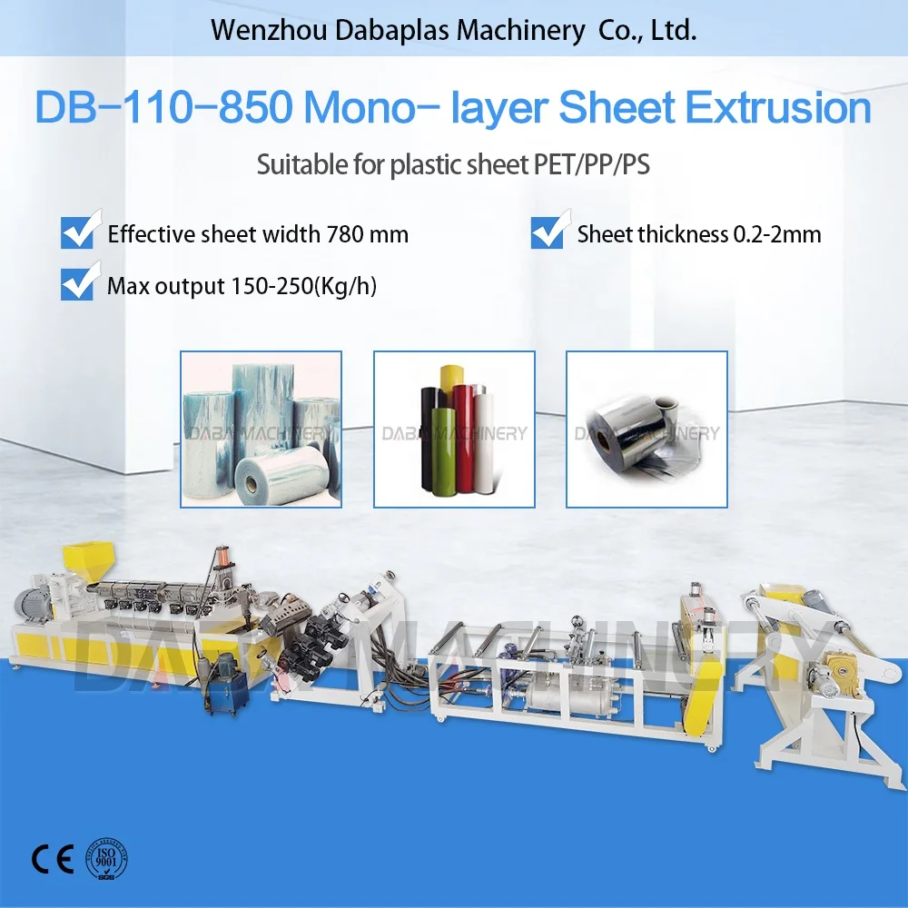 Mini twin screw multi-layer pla plastic filter sheet mini extruder machine pvc production line