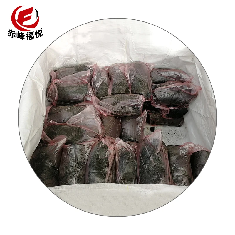 Environment Friendly Waterless Tap-hole Clay At Taphole Of Anhydrous Blast Furnace