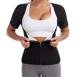 Black Body Slimming Fitness Heat Shaper Vest Fat Burning Sweat Suit Court Vest Zipper Support Chest Sauna Suit For Women