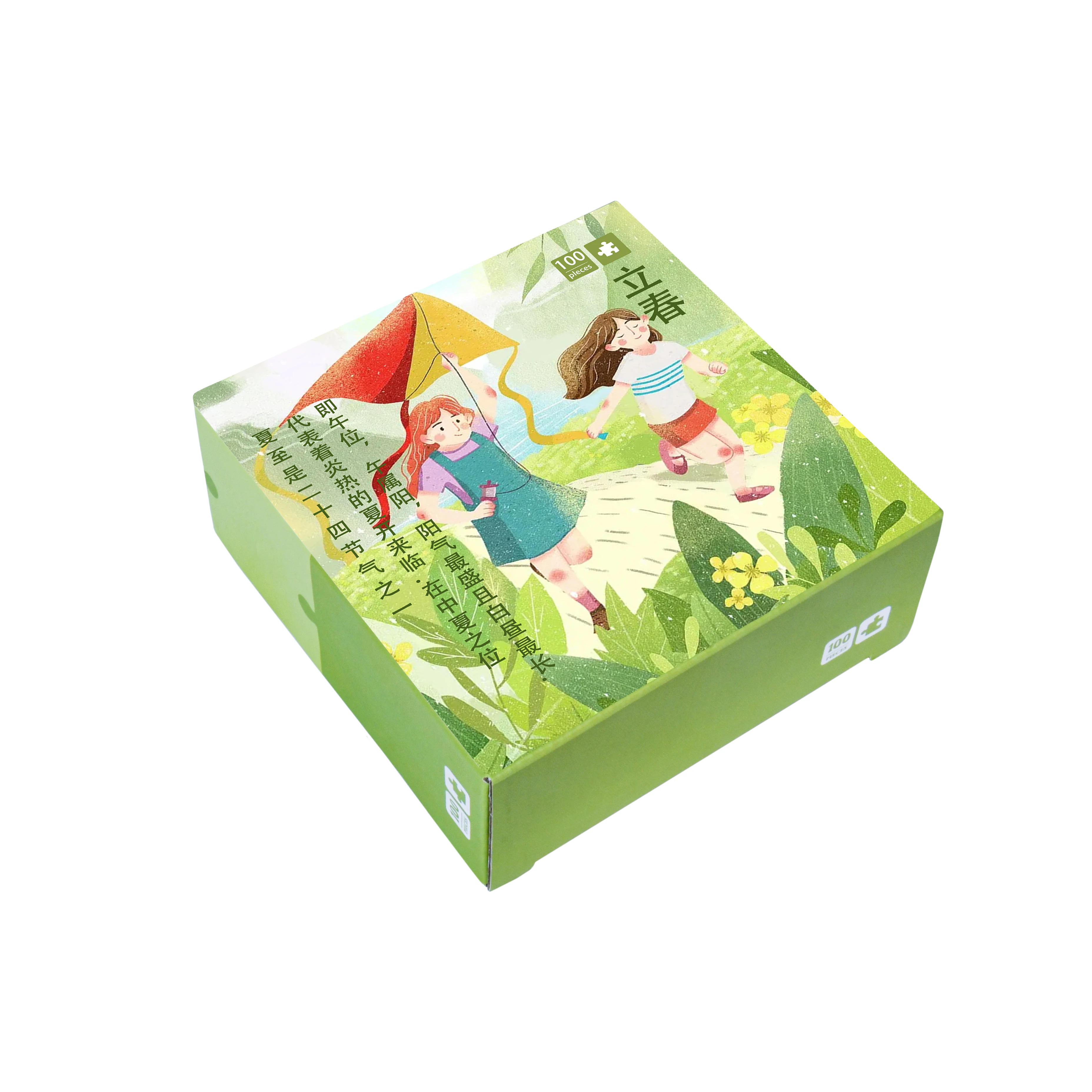 Eco-friendly Cartoon 100 Piece Puzzle Children Educational Game Paper Puzzle Jigsaw Puzzle for Kid Intelligent Animal CMYK 300