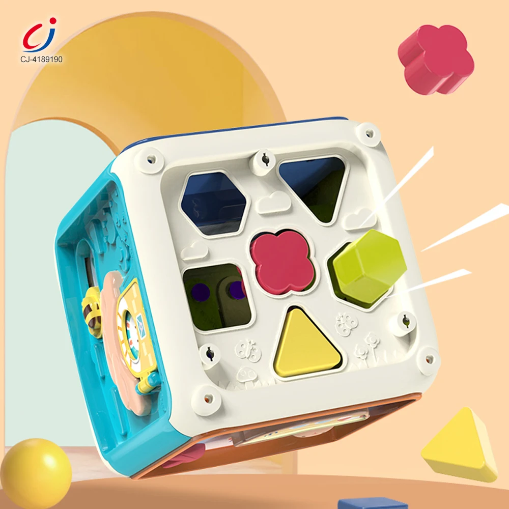 Игрушки для детей