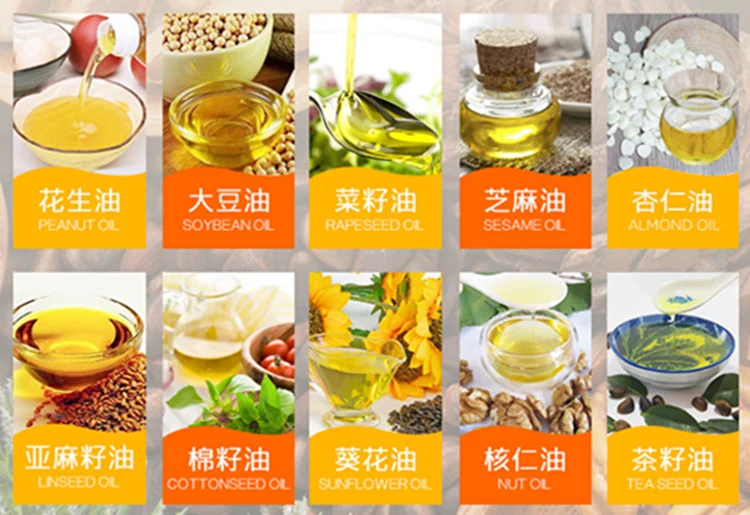 cold press hydraulic oil press machine