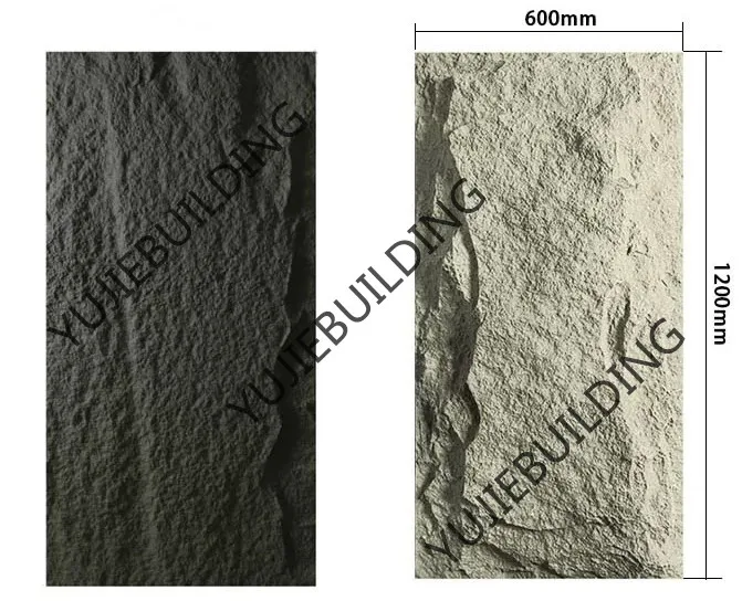 Artificial Polyurethane Stone Panel Faux Wall Pu Cultural Stone For Ktv Decor From China