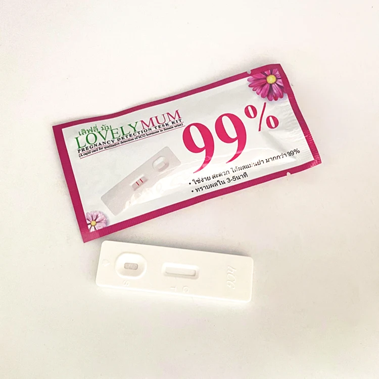hcg 5000iu pregnancy test