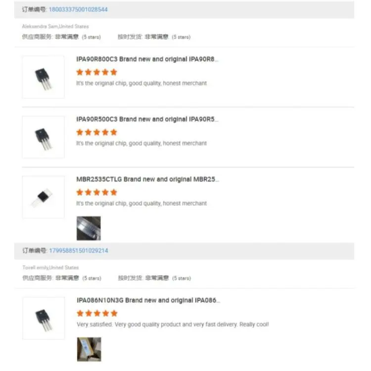 LM2675MX-12/NOPB    LM2675MX-12  Integrated Circuits  LM2675  Chip IC  ICKEC LM2675MX-12/NOPB