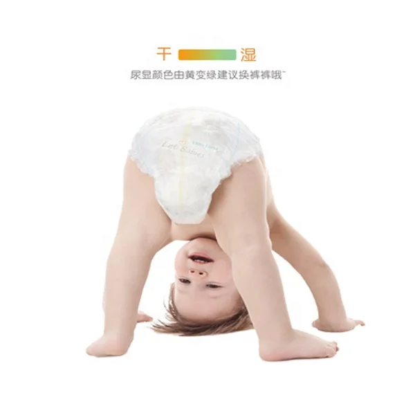 Japan Sap ultrathin core baby toddler pants disposable pull up training  diaper pants  for sale