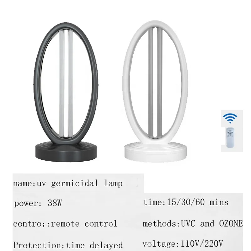 Hot Sale 220v 38w Factory price 110-220v uv disinfection lamp uv germicidal lamp remote control with ozone