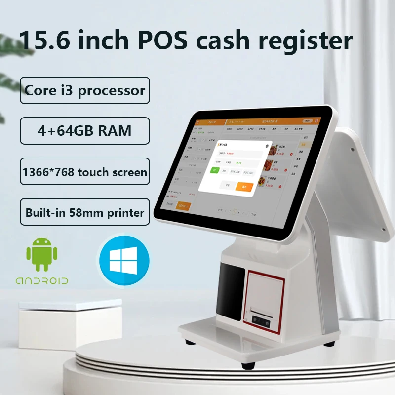 15.6inch Dual touch Screen android system All in one terminal Cash Register payment billing pos machine with printer