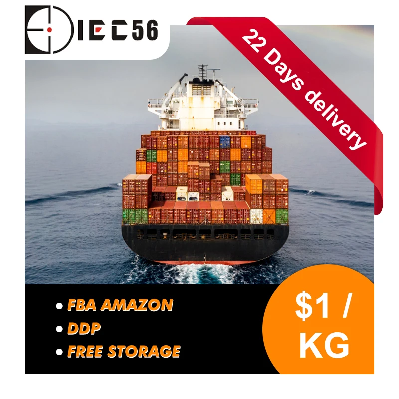 Морской экспедитор DDP/EXW/LCL/FCL, доставка в Германию, Францию, Великобританию, Италию, Нидерланды, Испанию, Литву, Саудовскую Аравию