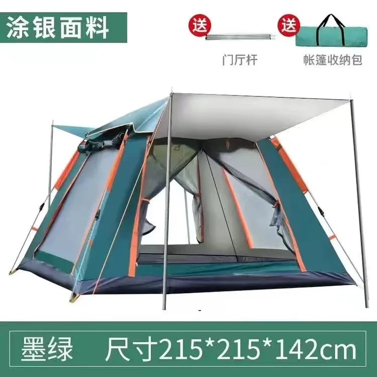High Quality 5-8 Person Pop up Instant Camping Tent Waterproof Family Hiking Travel Outdoor Tent