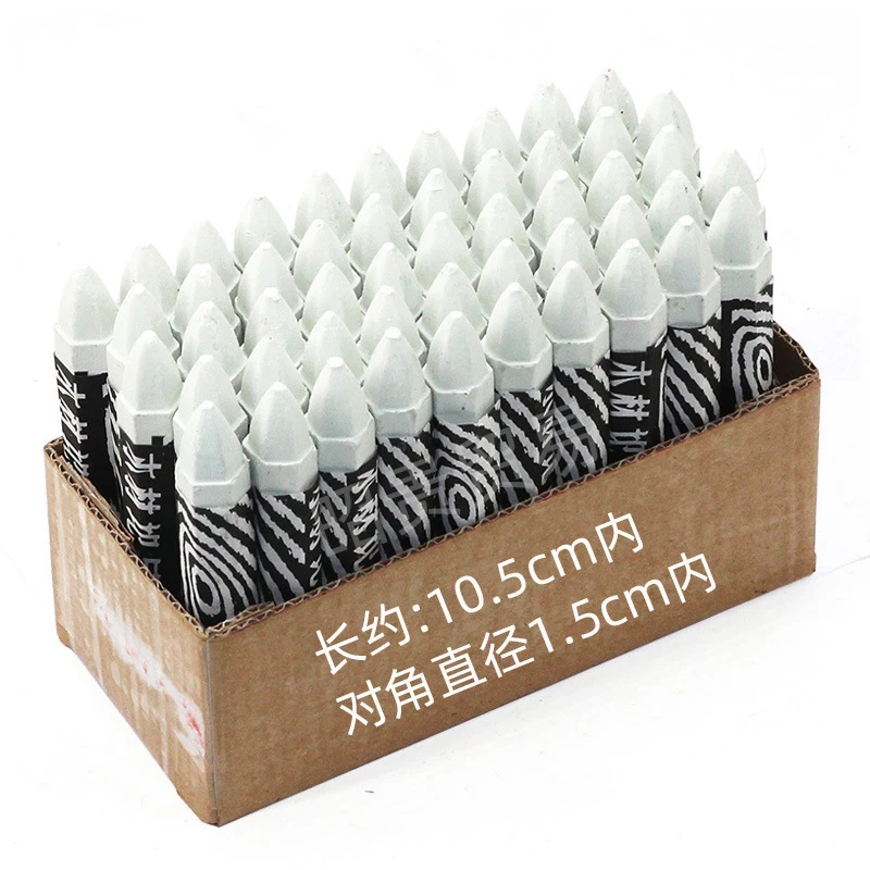 Многоцветные восковые