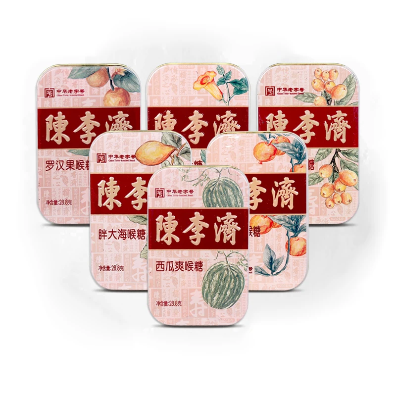China Time-honored Brand Chen liji Herbal throat Lozenge 28.8g exotic candy hard candy sweets confectionery