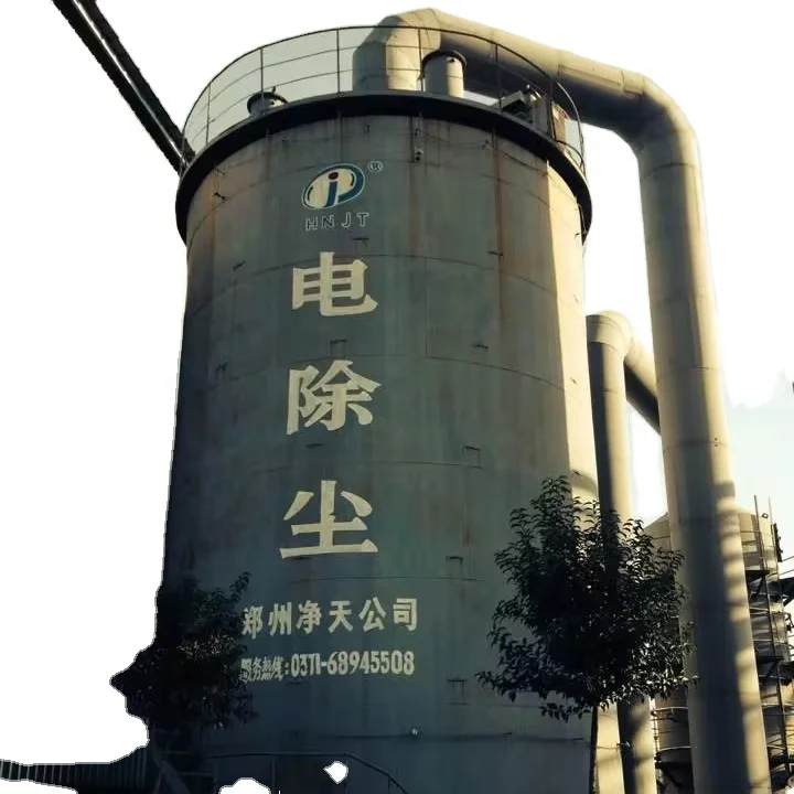 Electric tar catcher