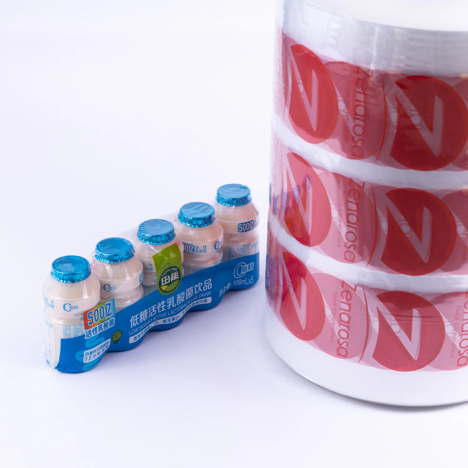 Free Sample Custom Transparent Printing Polyolefin Shrink Film POF Plastic Shrink Wrap Bag