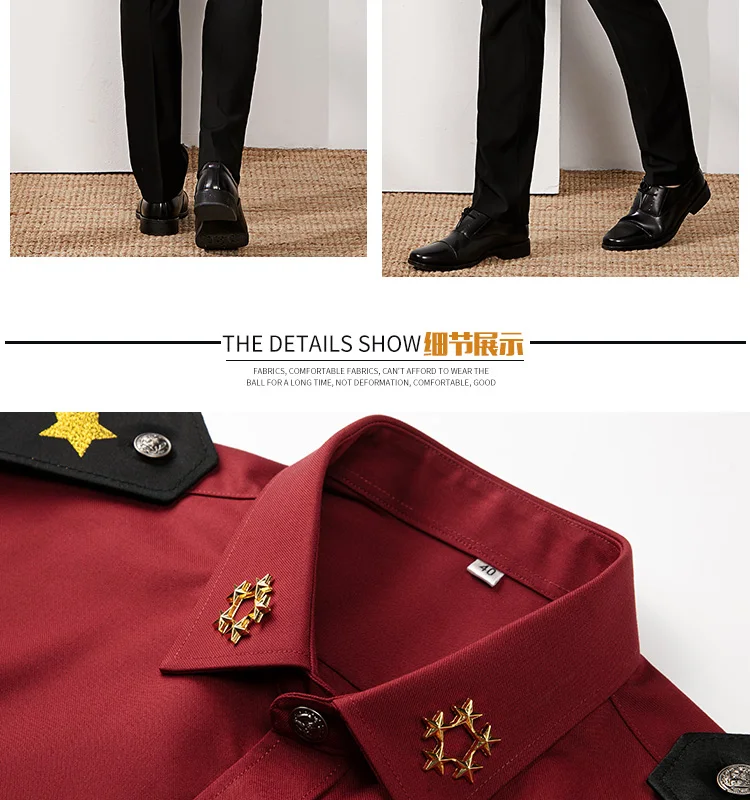 Male security guard uniform dress Safety clothing Uniform suit