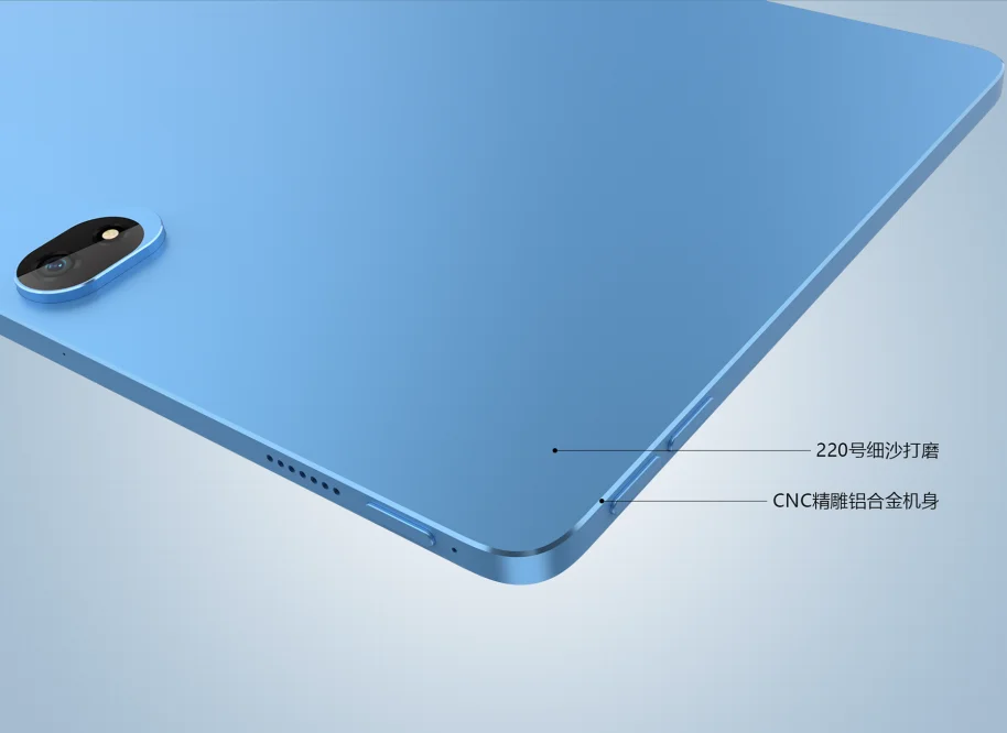 Factory direct whosale 11inch tablet pc with 6+128G storage and 8000mah battery os Android11.0 MTK8183