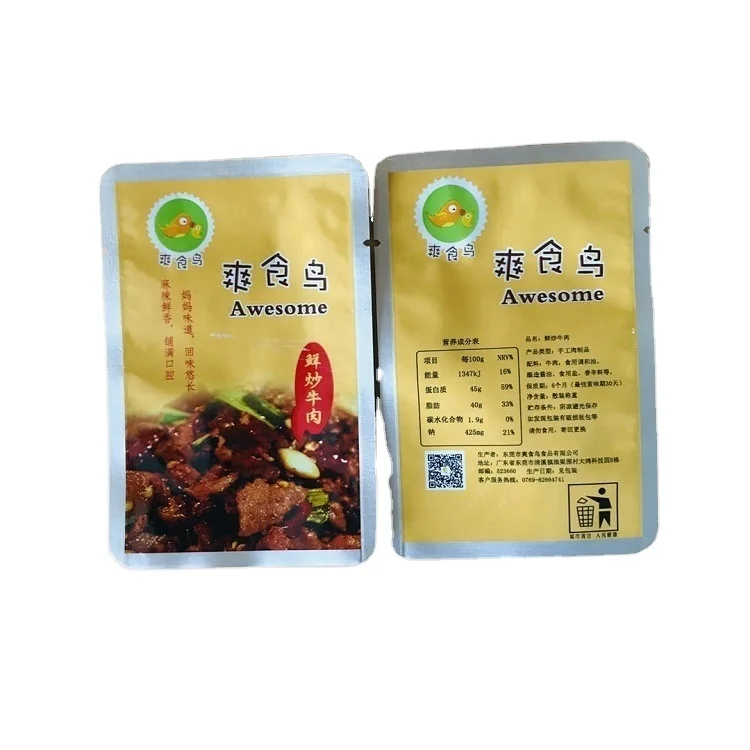 
Custom Eco-Friendly Heat Seal High Temperature Vacuum Meat Fish Chicken Plastic Packaging Bag 