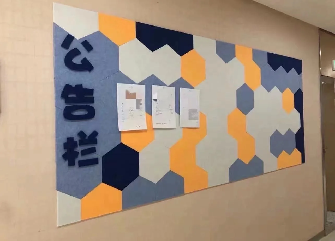 Self-adhesive Color Hexagon Acoustic Panel Soundproof PET  Noise Absorbing Polyester Wall Panels