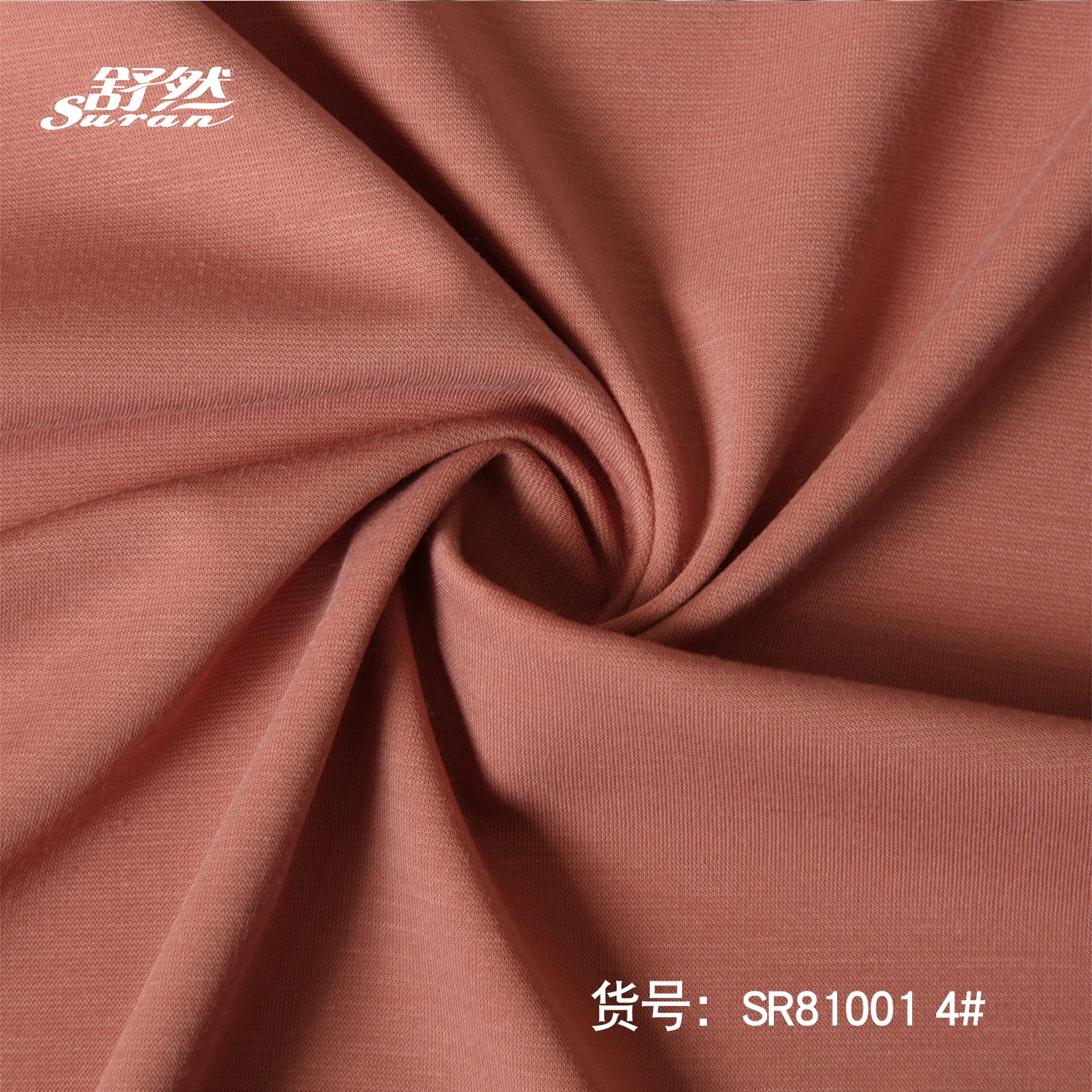 Chinese supplier rayon nylon spendex  fabric underwear fabric yoga pants sportswear