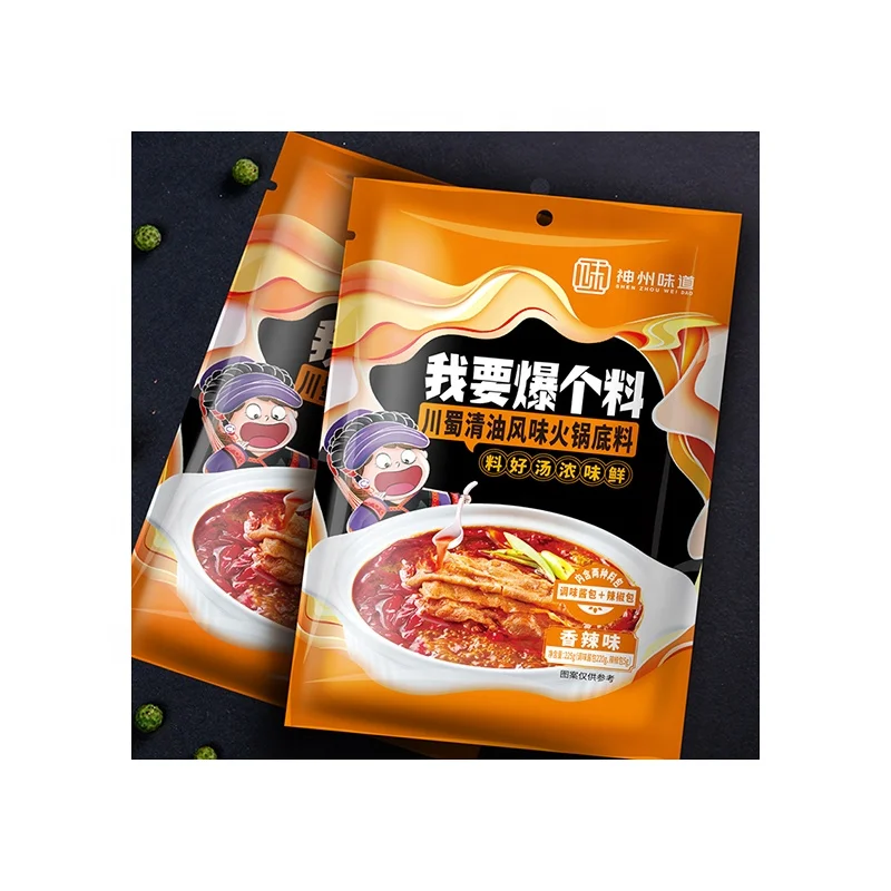 
Factory wholesale Chinese popular Sichuan mala spicy Hotpot seasoning base 