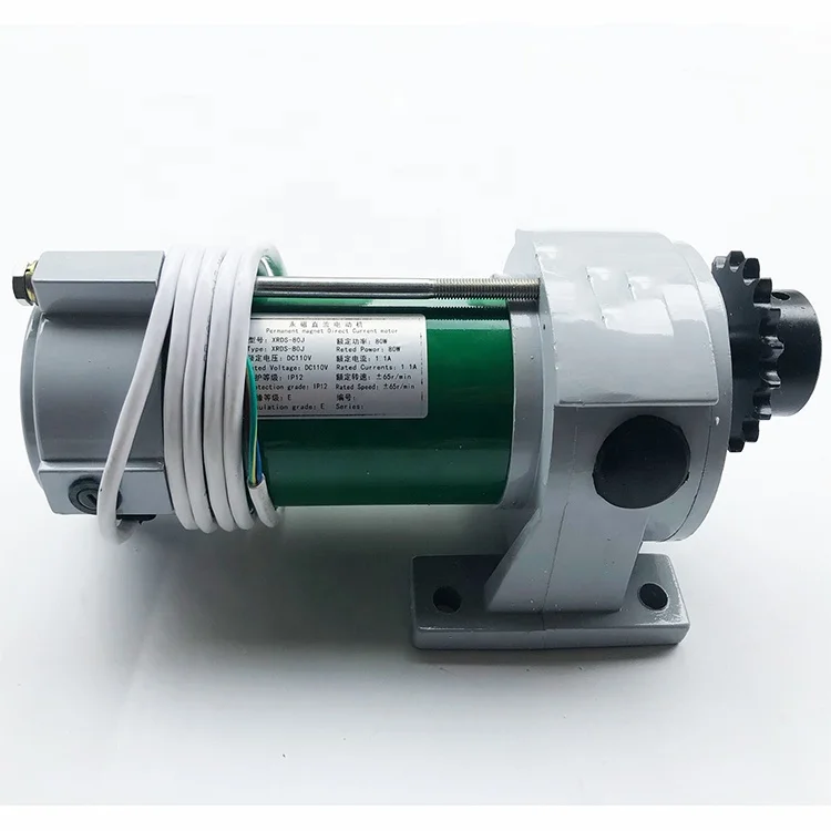 door motor elevator Otis YDJ-80w 150w