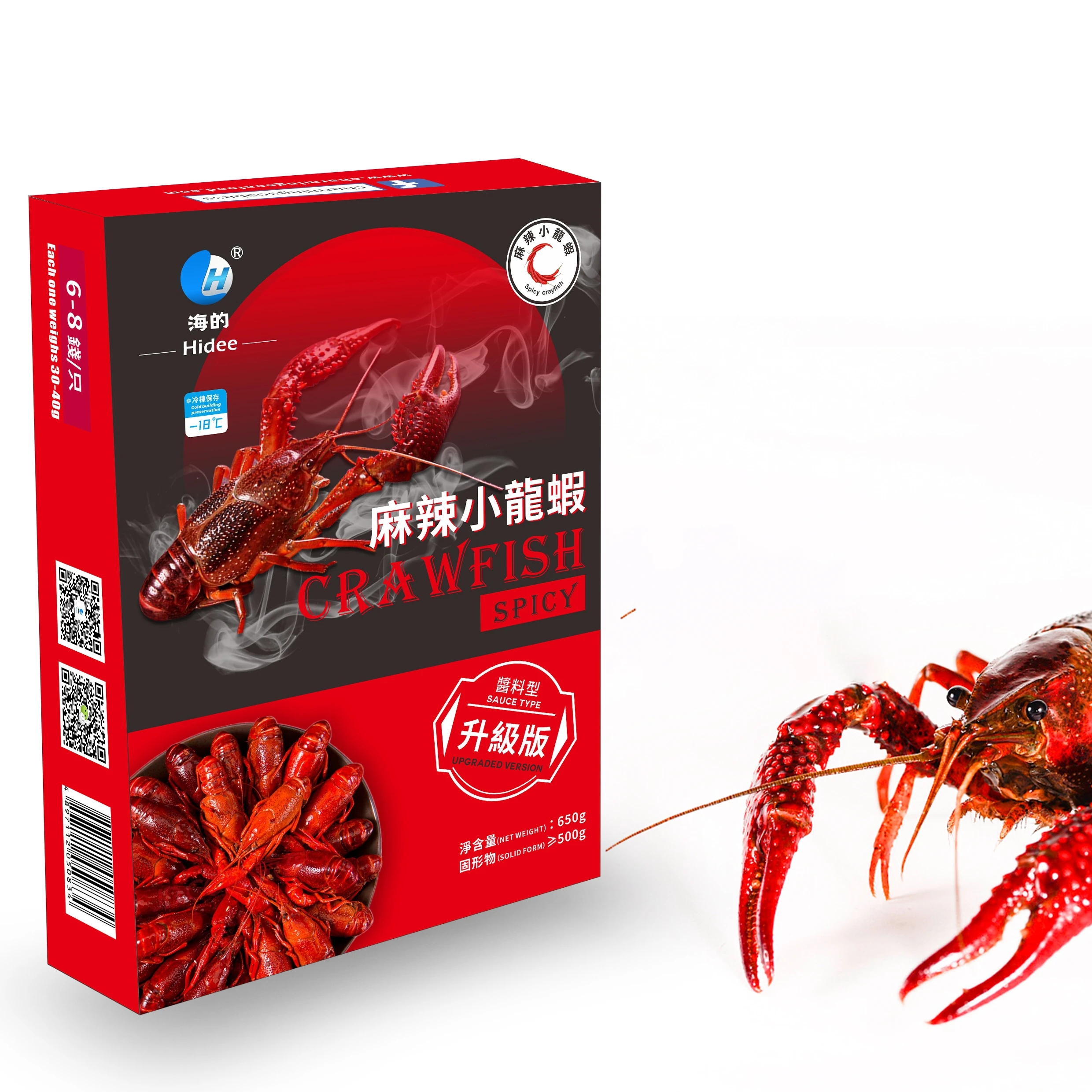 Hidee Frozen Spicy Cooked Crayfish