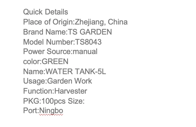 Large capacity water tank for household manual garden irrigation