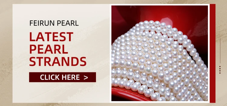 pearl-strands2.jpg
