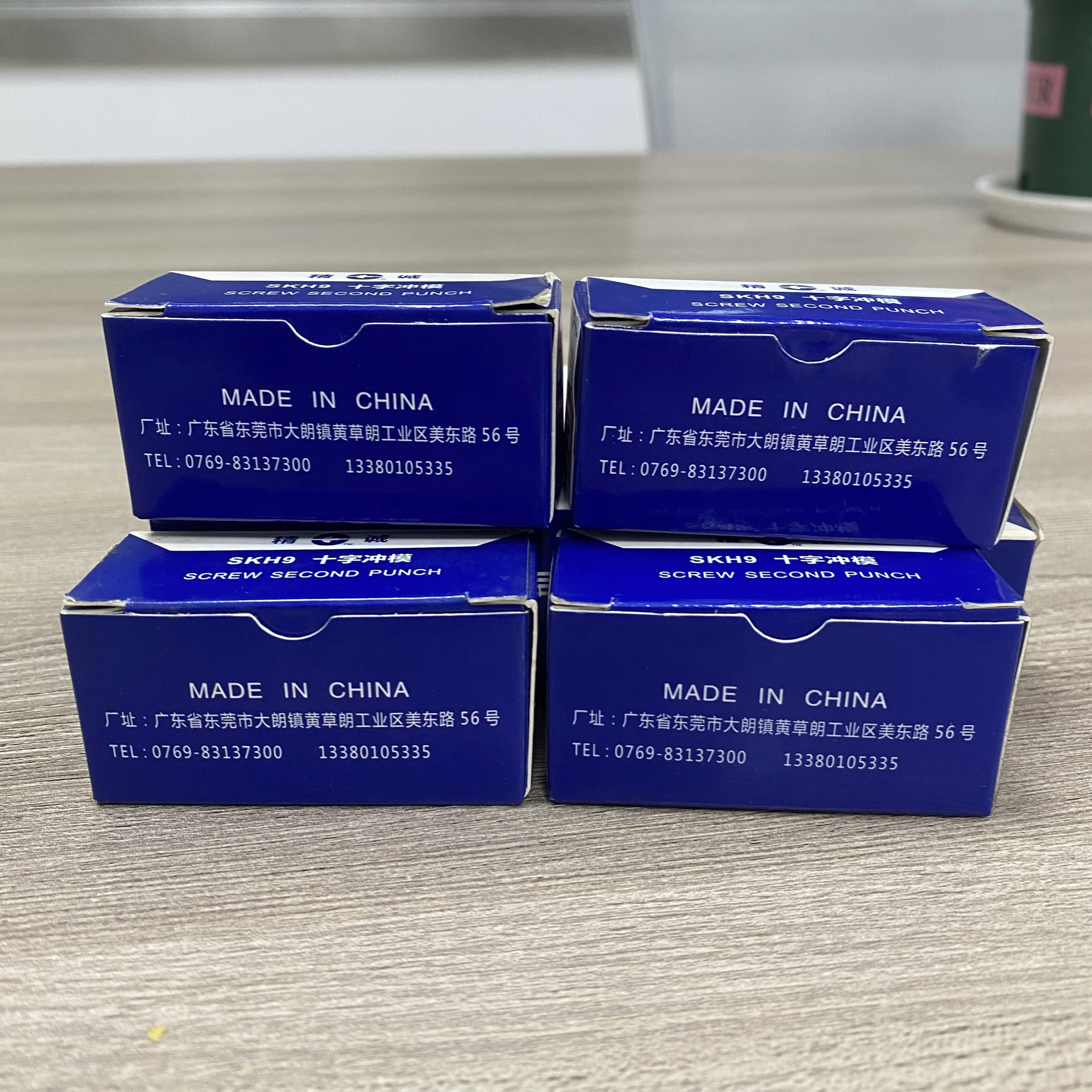 Excellent Wear Resistance Screw Head Punch  Screw Second Punch