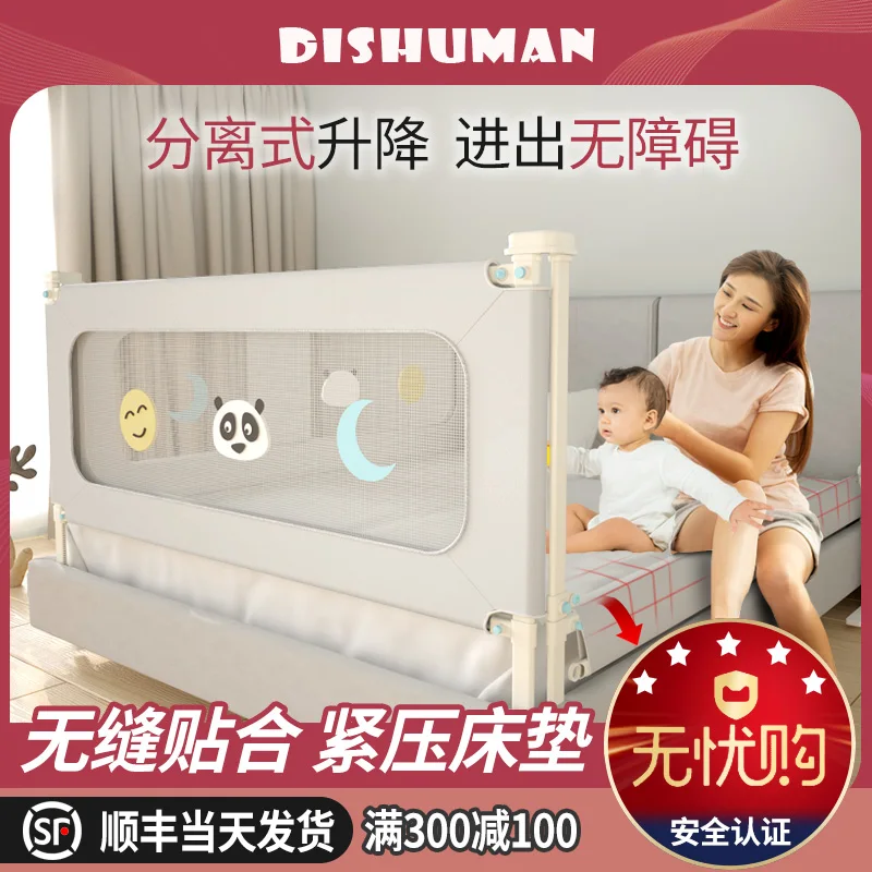 
Fashionable home adjustable contoured bed rail compact design 