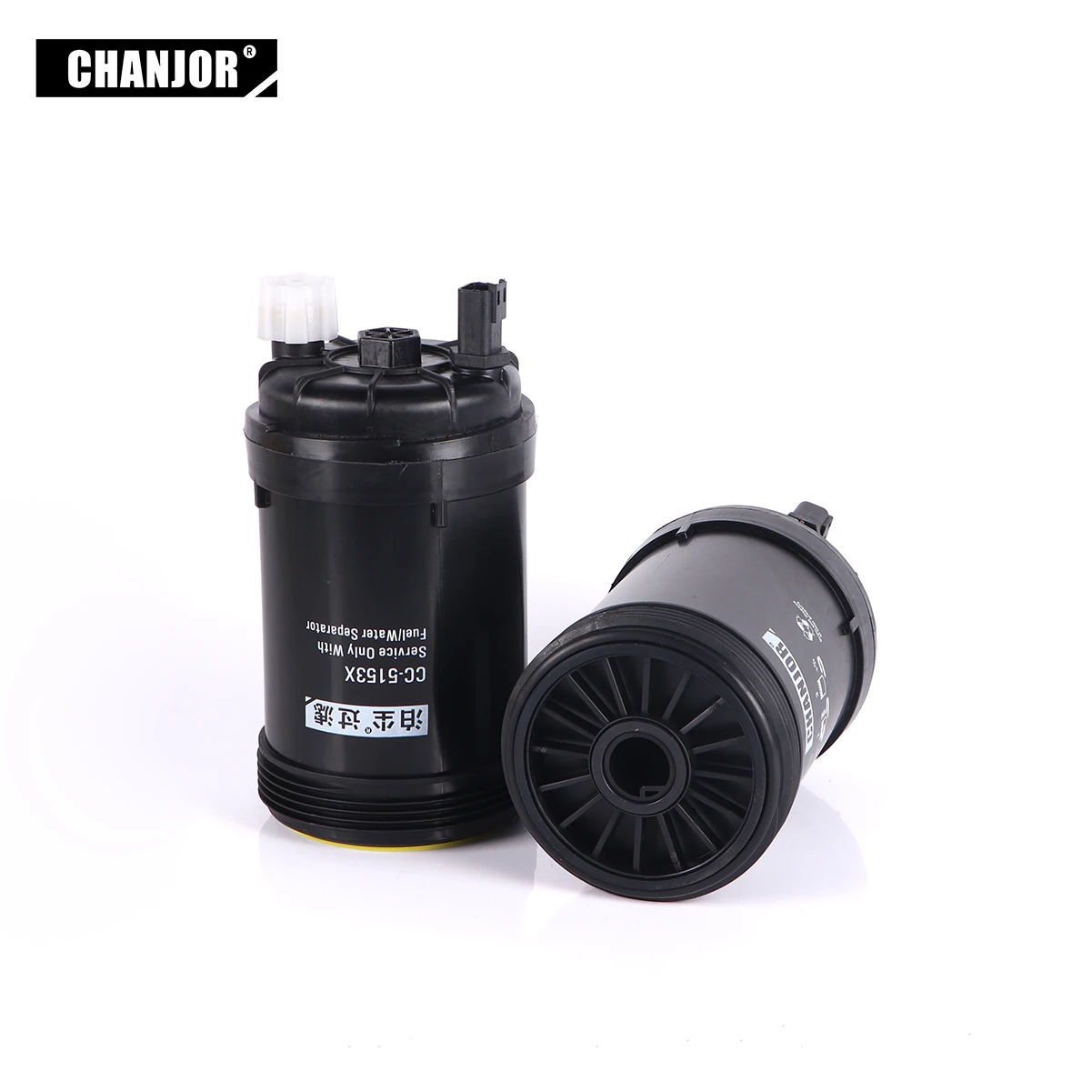 Топливный фильтр B45-3-04 5319680 40C7018 5523768 FS20165 FS1098