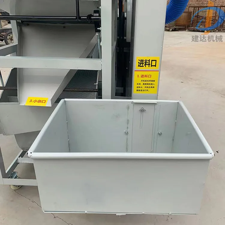 Precision Specific Gravity Sorting Equipment Grain Seeds Cleaning Sorting Machine Wheat Seed Cleaner