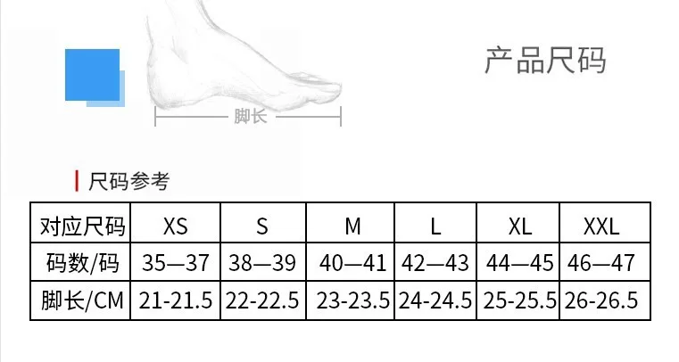 Neoprene Diving Socks 3MM for Women Men,Thermal Beach Sock Anti Slip Flexible for Snorkeling Surfing Kayaking Diving Water Sport