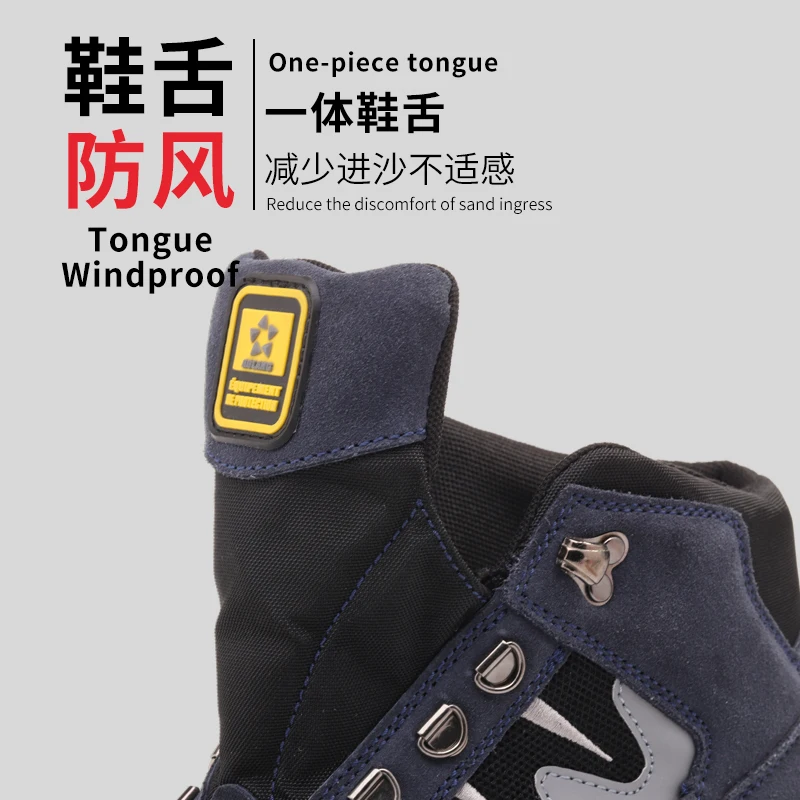 
0901-B Black steel esd safety shoes 