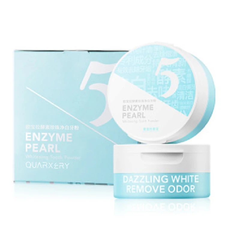 High Quality 50g Tooth Whitening Powder Breath And Whitening Oral Care Tooth Powder teeth whitening