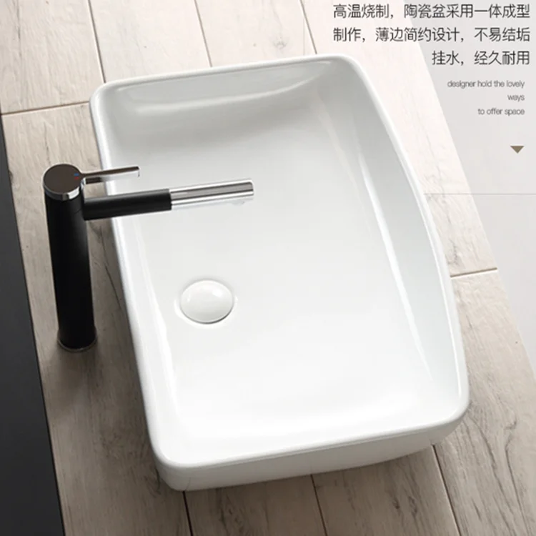 Made in china hotel rectangular ceramic table top basin bathroom sink