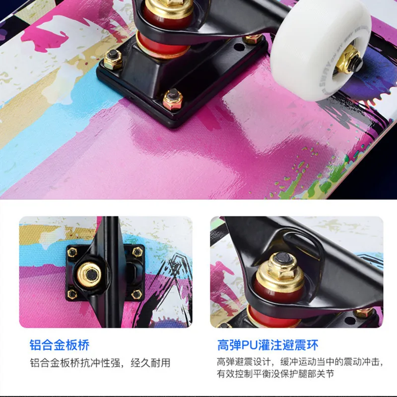 Adult street four wheel skateboarding for children beginners and teenagers Double warping plate
