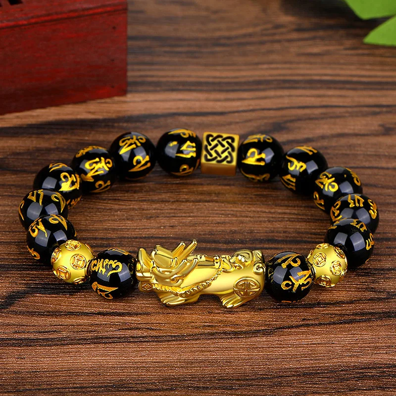 HP Vietnam sand gold Pixiu bracelet gold obsidian six words of truth beads bracelet for Buddhist prayers
