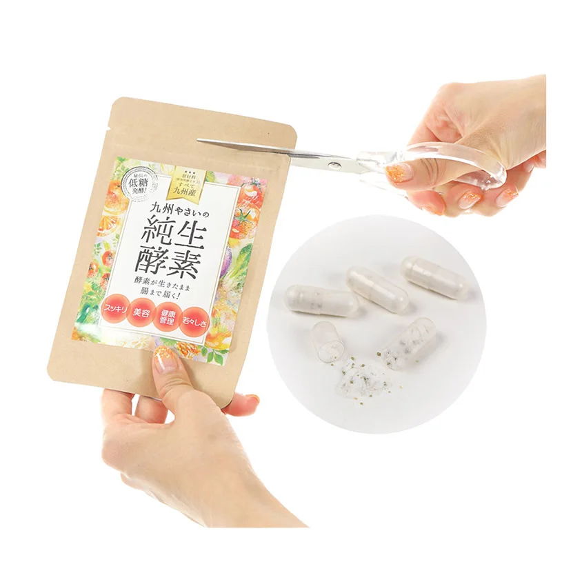 
 Япония GRANDE сырья фермент дополнение диета капсулы для похудения ЧЕЙНДЖ Ми таблетки для похудения потеря веса  