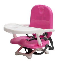 Multi-function Baby Plastic Travel Booster Chair Portable Baby Feeding Adjustable Booster Seat
