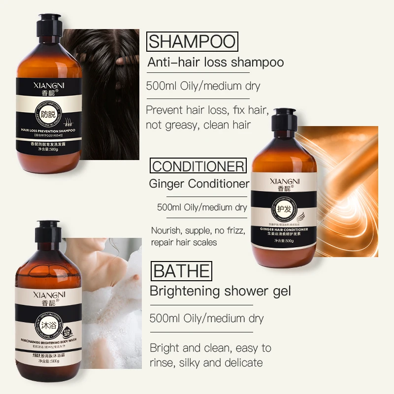 Ginger organic hair loss Shampoo Private Label Natural Organic For Hair growth Ginger Shampoo