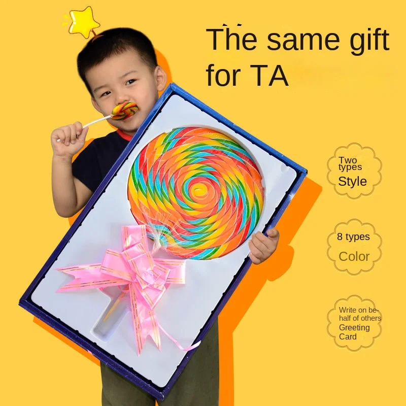 1000g Gift Box Oversized Lollipop Heart-shaped Round Variety of Fruit Flavors Giant Rainbow Wave Board Lollipop