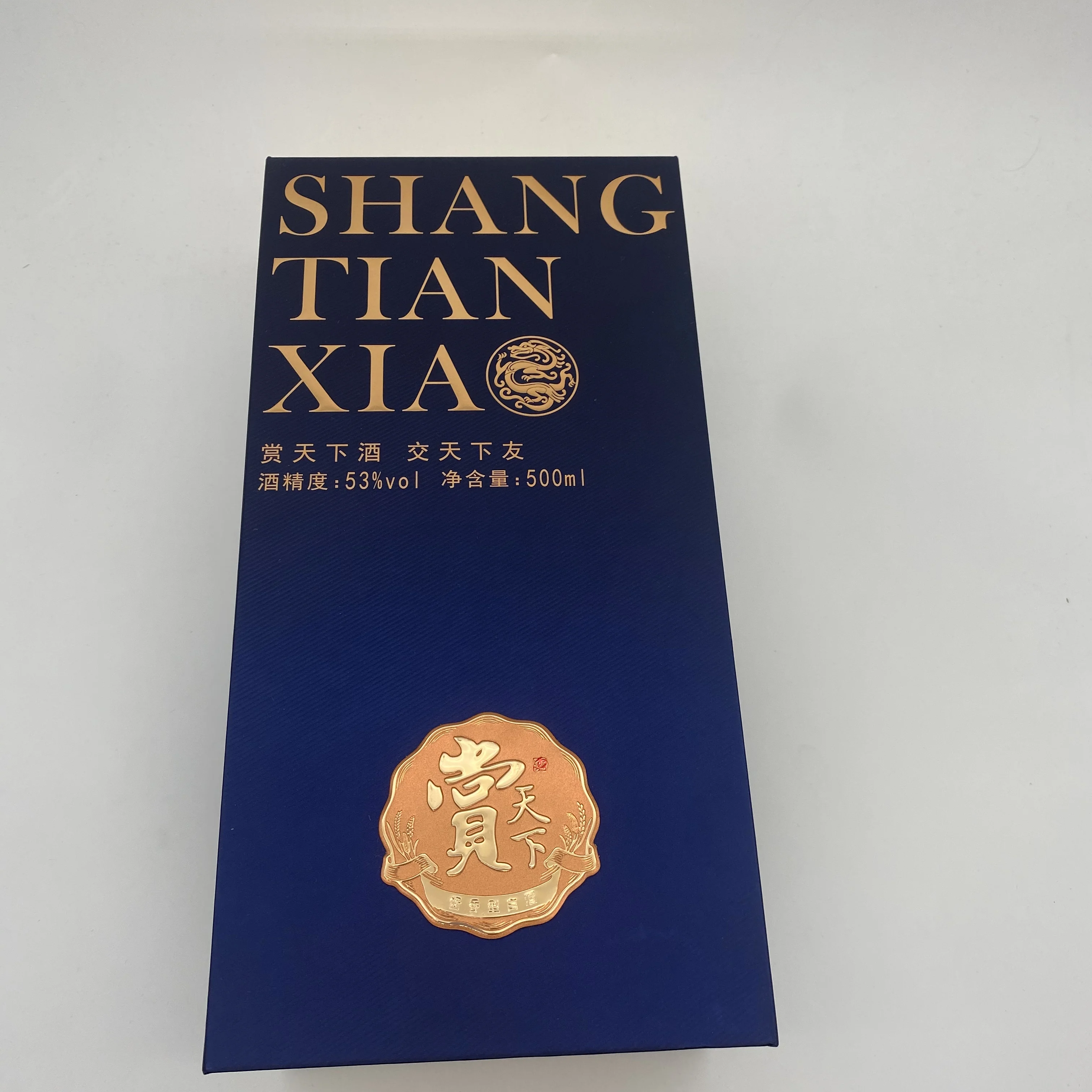 Luxury wine boxes packaging gift with custom logo packaging box wine bottle packaging gift box