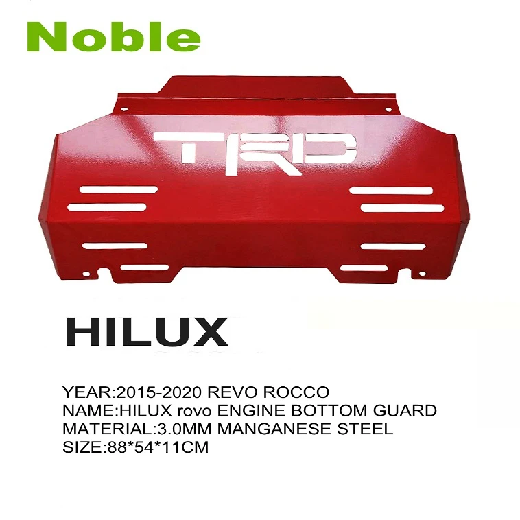 
Manganese steel protect engine skid plate HILUX rovo engine bottom guard for 2015-2020 