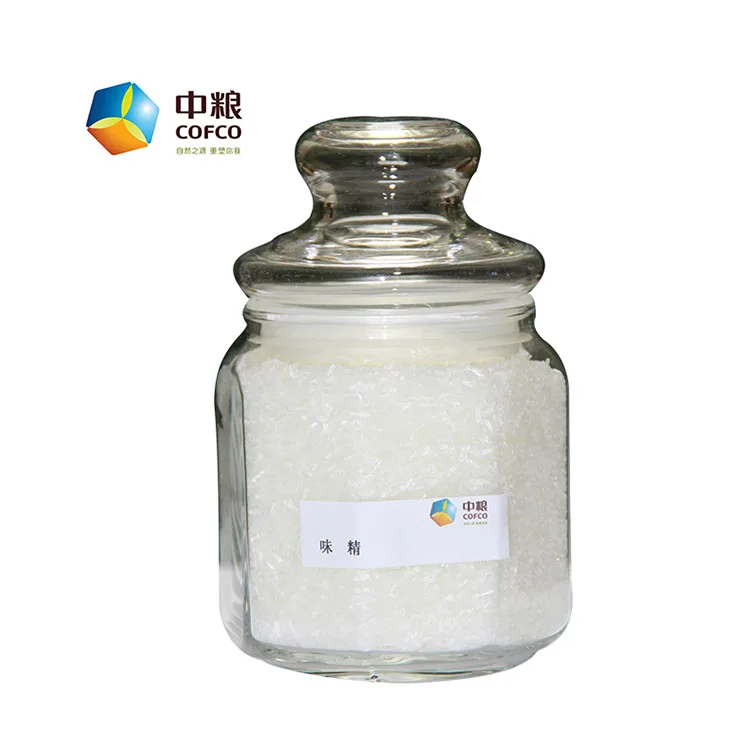 Китайский трейдер свежие приправы 99% моносидовый глютанат цена белый кристаллический порошок особое предложение