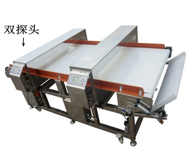 Highly sensitive probe, metal detector with push rod kinetic energy rice noodles/ fresh vegetables/meat  food metal detector
