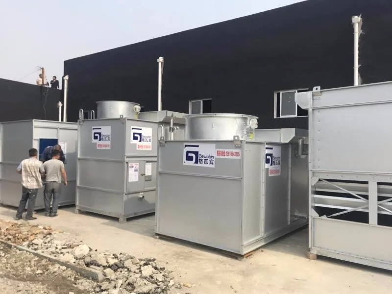 
evaporative condenser cooling system 