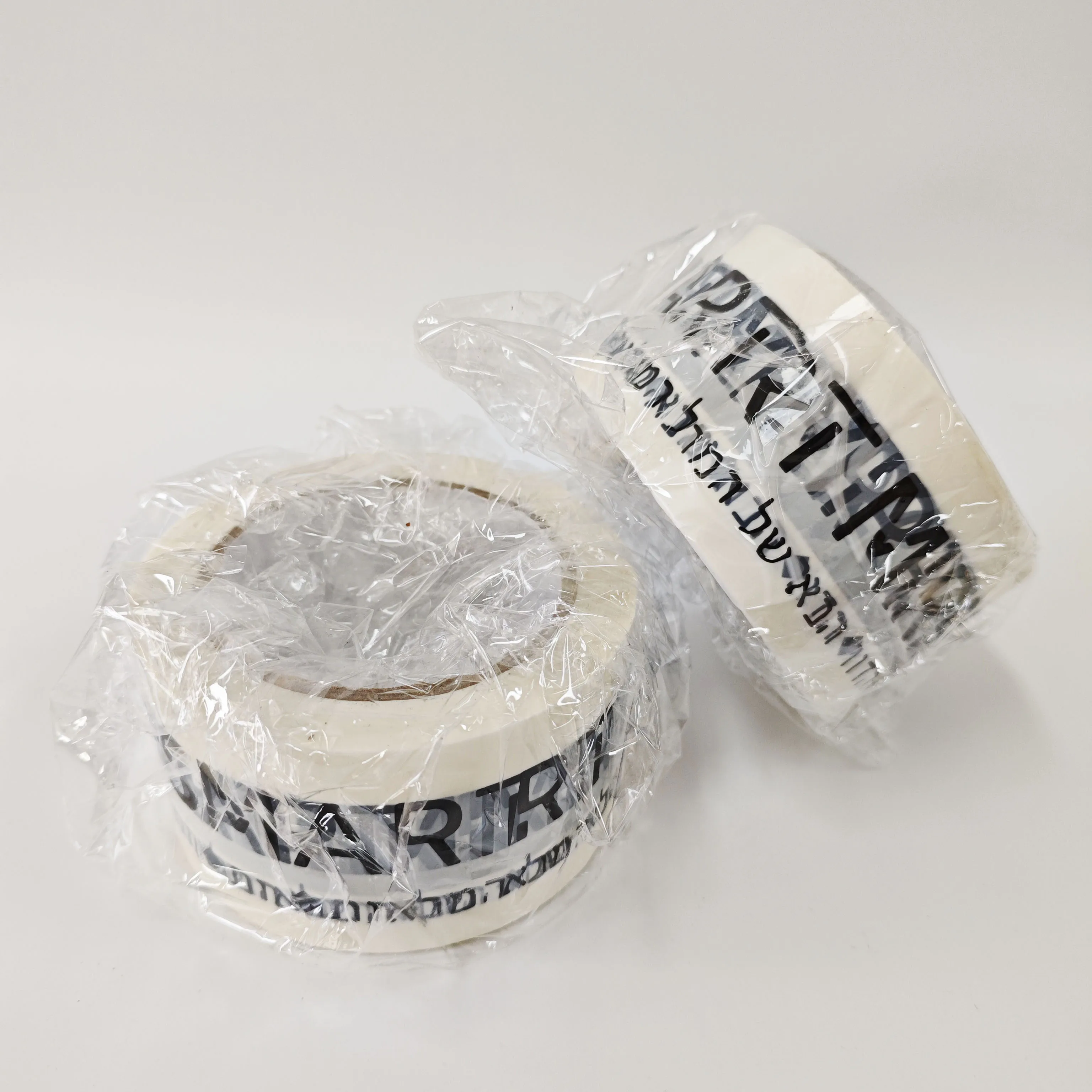 Custom Shipping Box White Sealing Tape BOPP Adhesive Hot Sale Roll High Quality logo